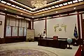 Cheong Wa Dae Presidential Office