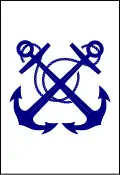 Petty officer second class (Ghana Navy)