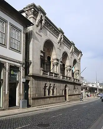 Martins Sarmento Society Building, Guimarães
