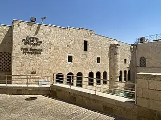 Four Sephardic Synagogues