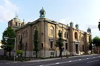 Former branch building in Otaru, Hokkaido, since 2003 the Bank of Japan Otaru Financial Museum&nbsp;[ja]