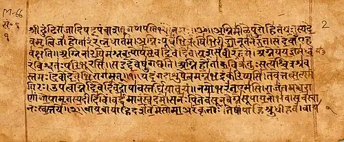 Four Vedas