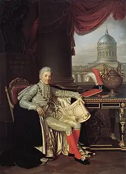 Count Alexander Stroganov (1733-1811)