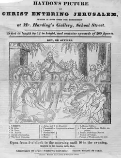 Advertisement for Benjamin Haydon's "picture of Christ entering Jerusalem, which is now open for exhibition at Mr. Harding's gallery, School Street," c. 1833