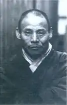 Han in 1937
