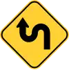 Reverse curve to left (Ontario) (1955)