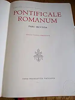 The title page of an example