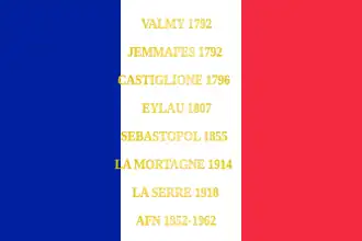 Regimental colours of the 1st Parachute Hussars Regiment with battle respective honours