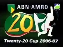 Tournament logo