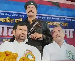 Kapildev Babu In a Public Meeting during 2010 Bihar Election In Asthawan Along with Ram Vilas Paswan