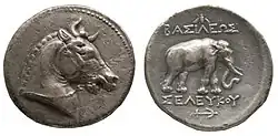 Inscribed tetradrachm of Seleucus I with symbols of the Seleucid monarchy[a] of Seleucid Empire