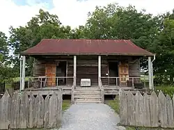 Laura Plantation (2014)