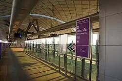 Khlong Bang Phai MRT station, a destination of MRT Purple Line, Bang Rak Phatthana