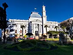 The Supreme Court building