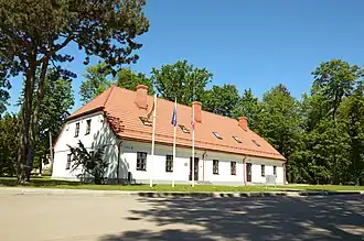 Administration office building