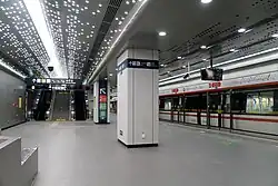 Platform towards Long'an