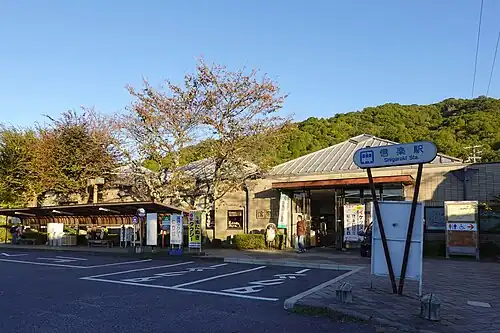 Shigaraki Station