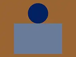 The distinguishing patch of The 43rd Battalion (Cameron Highlanders of Canada), CEF.