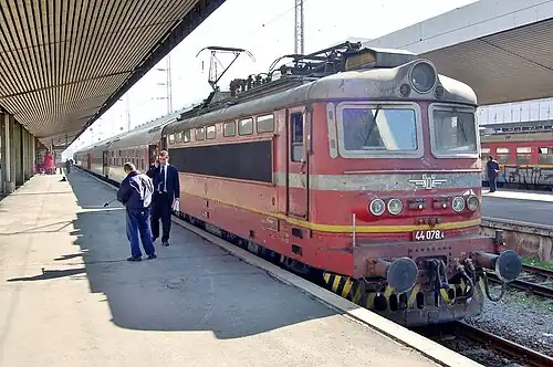 The Balkan Express in Sofia.