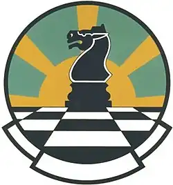 47th Airlift Flight (reallocated to 375th Airlift Wing on 1 July 1995)