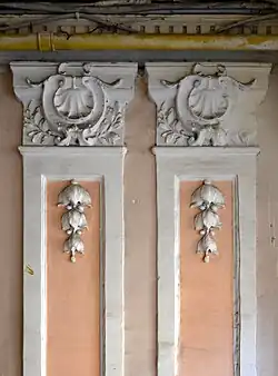 Two pilasters in Lviv (Ukraine)