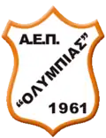 A.E.P. Olympias Patras logo