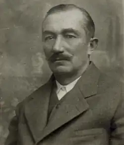 AGAD AGAD Witos Wincenty list gończy zdjęcie.png