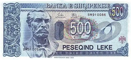 Frashëri on the obverse of a 1994 500 Lekë banknote