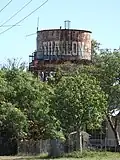 Town water tower (2021).