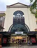 Entrance to Myer on Queen Street Mall