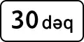 7.9. Limitation of parking duration