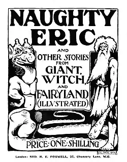 Title page illustration by Frank C. Papé from Naughty Eric by Emile Clement (1902)