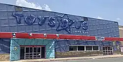 An abandoned Toys R Us in Monroe, Louisiana, on August 25, 2023