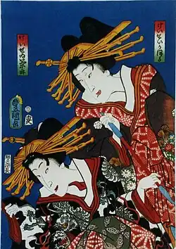 Nakamura Shikan IV and Sawamura Tanosuke III in courtesan roles. Print by Toyokuni in 1860, the year of Sawamura's debut under that name on the kabuki stage.