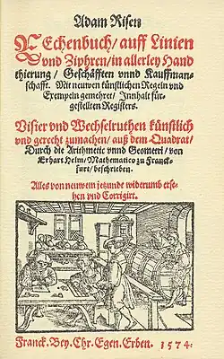 Adam Ries, Rechenung auff der linihen und federn (2nd&nbsp;Ed.), 1525