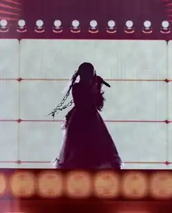 Ado performing in April 2025