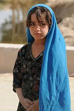 An Afghan girl in Oruzgan Province
