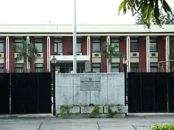 Embassy in New Delhi (closed since December 2023)