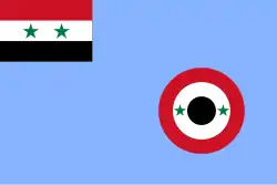 Air Force Ensign of the United Arab Republic (1958–1961) and Egypt (1961–1972)