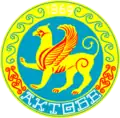 Official seal of Aktobe