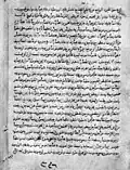 Al-Idrisi's description of Finland