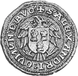 Black and white illustration of a mediaeval seal