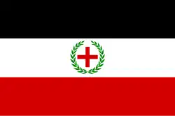 Flag of Alexander Ypsilantis