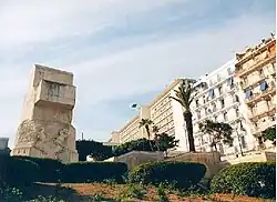 Upper section of the Boulevard viewed from the east, with the Memorial to the Liberation of Algeria in the foreground and the Government Palace in the background
