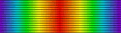 Ribbon of the Allied Victory Medal