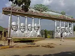 Almatti Dam Rock Garden, North Karnataka.