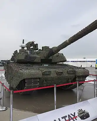 Turkish Altay main battle tank