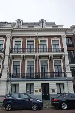 Embassy of Ukraine in Den Haag