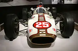 1964 American Red Ball entry