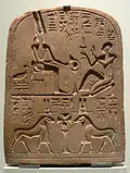 Ancient Egyptian stele showing Amun-Ra as goose, man, and ram. 25th dynasty, c. 700&nbsp;BCE.